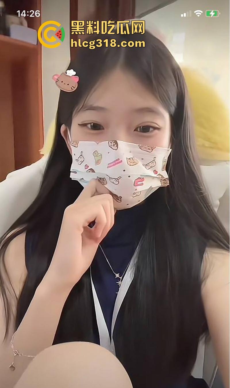 抖音萝莉网红【雪顶蛋糕】私拍福利流出，丝足羞辱比基尼揉奶，清纯的脸蛋粉嫩的穴，这也太反差了！  第8张