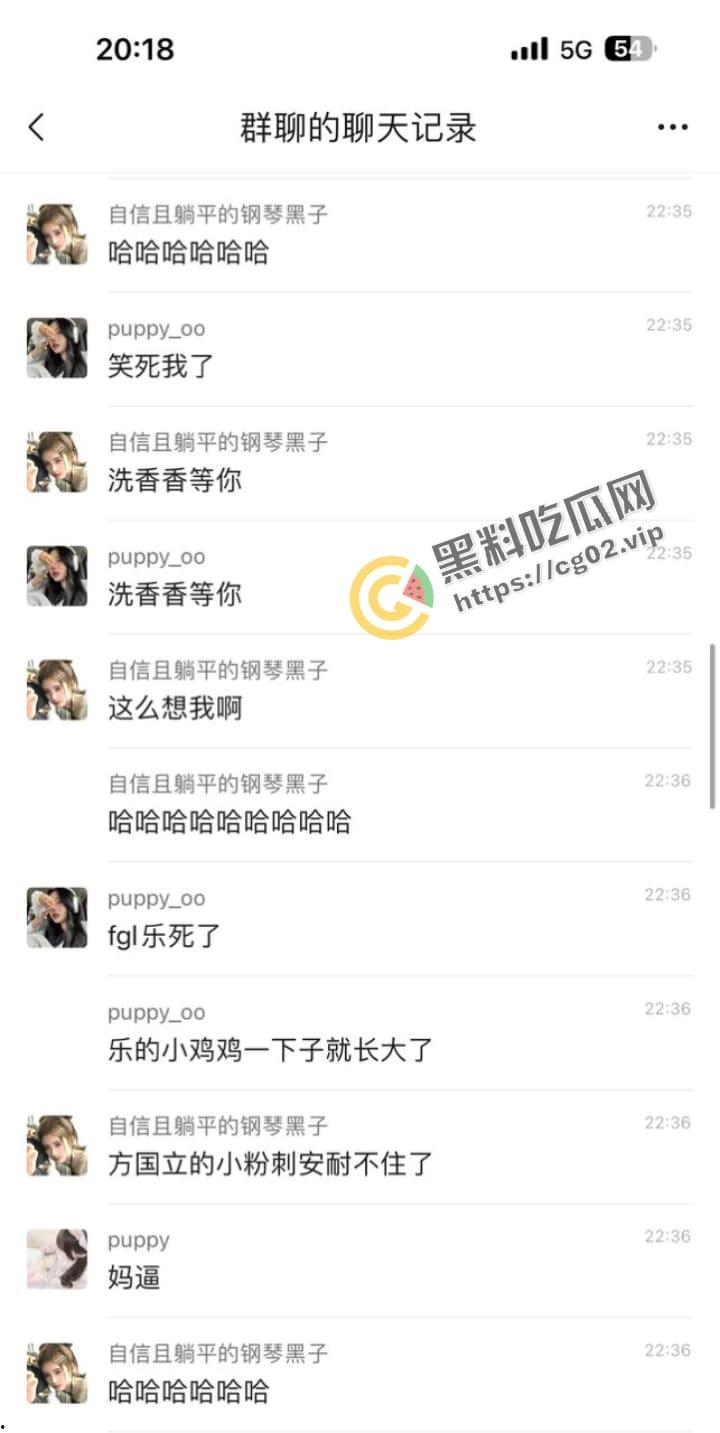 男生造女生黄谣 反被勾引到酒店戏耍 一开门 满屋子的纹身扣脚大汉 围着他暴打羞辱  第8张