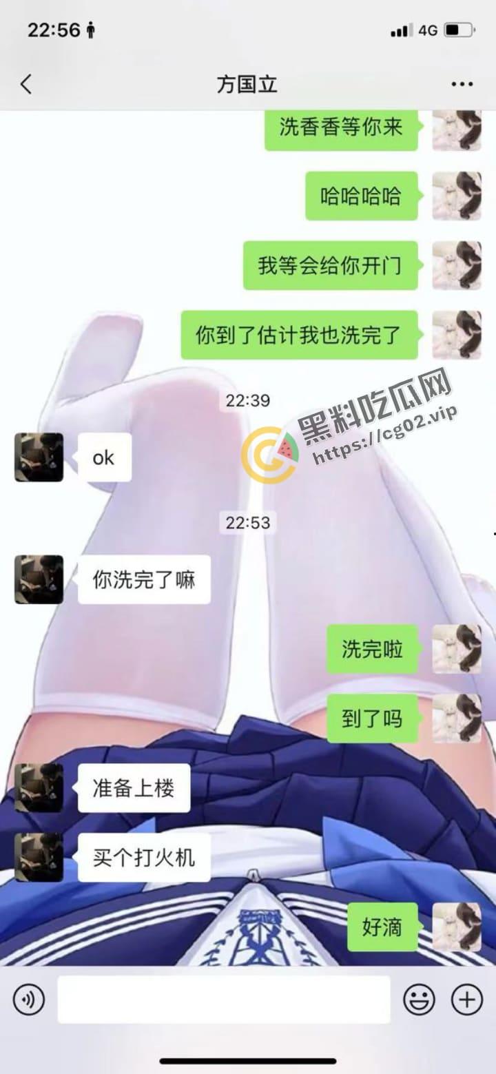 男生造女生黄谣 反被勾引到酒店戏耍 一开门 满屋子的纹身扣脚大汉 围着他暴打羞辱  第10张
