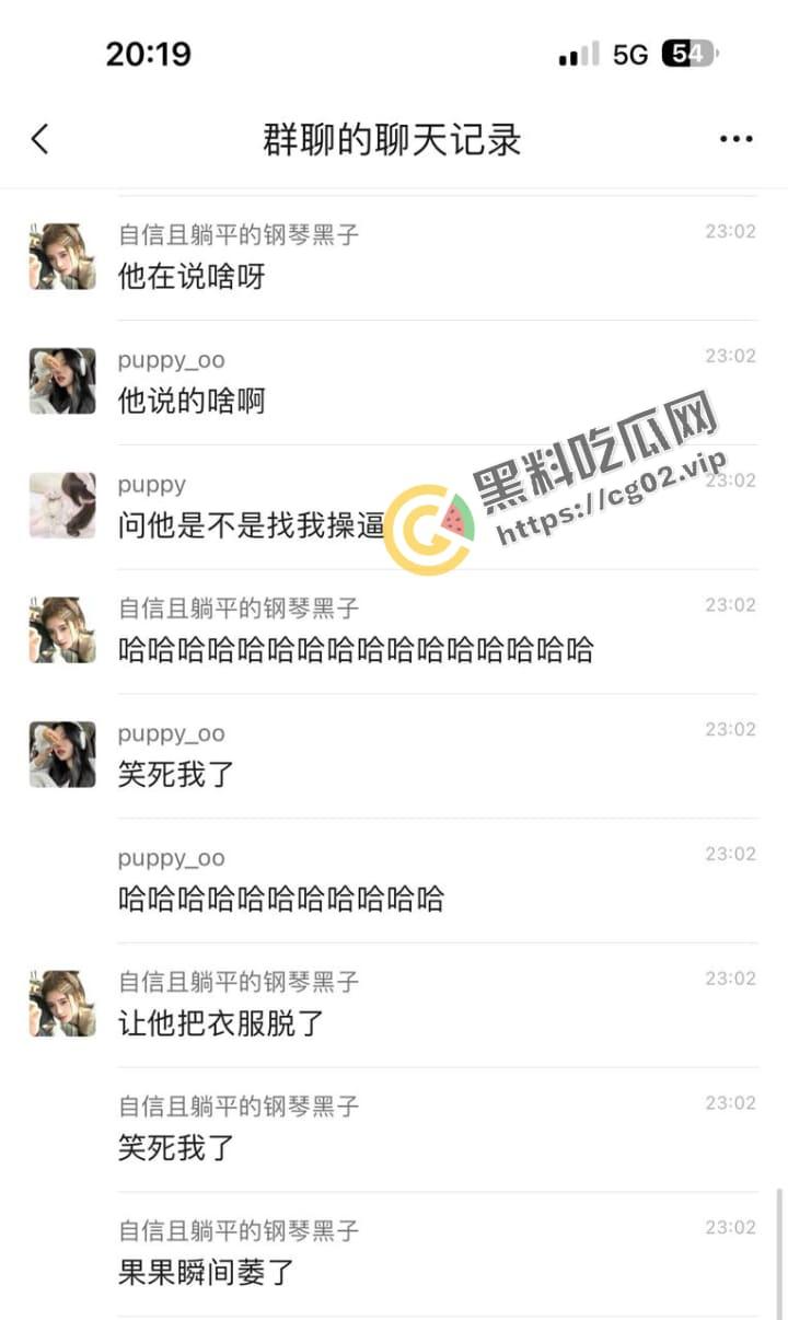 男生造女生黄谣 反被勾引到酒店戏耍 一开门 满屋子的纹身扣脚大汉 围着他暴打羞辱  第11张