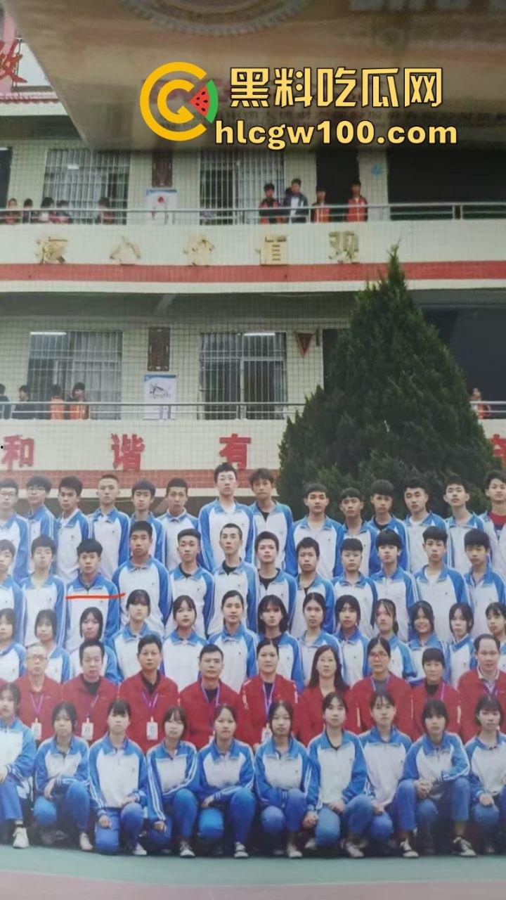 最新消息！在广东云浮7男1女被同村人骗去了缅甸的东风园区 电诈分子猖獗 已有1人遇害  第6张