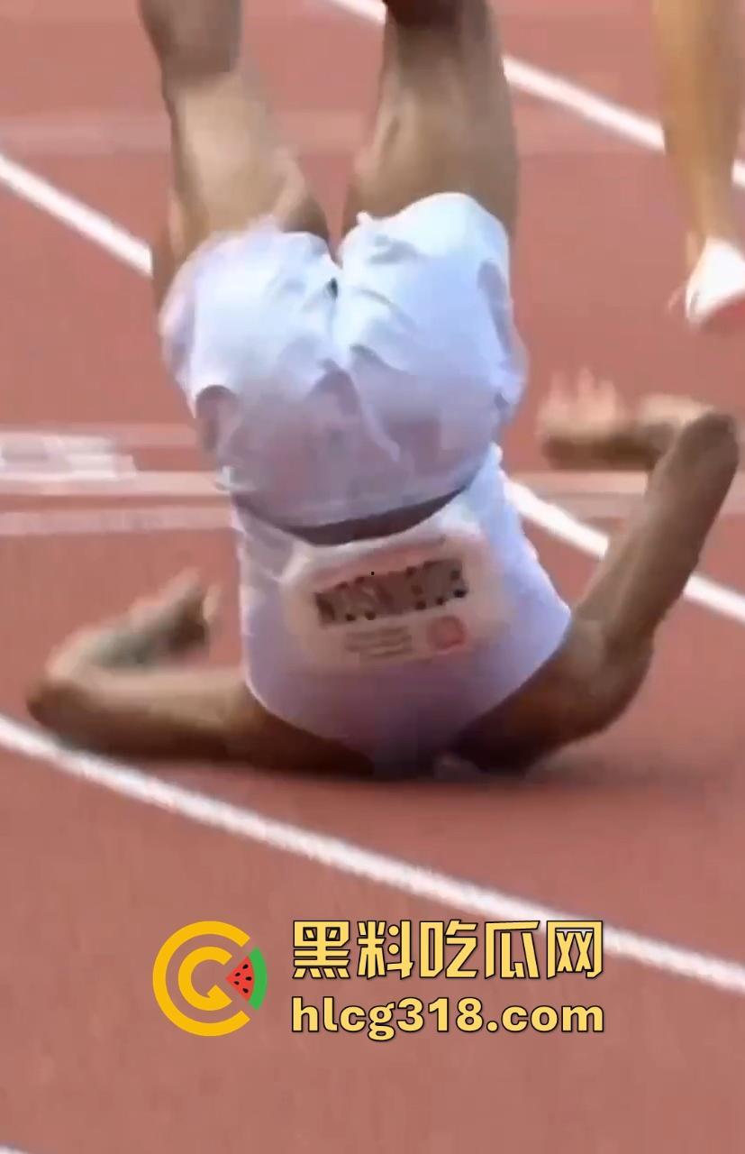 奥斯特拉瓦大奖赛400跨栏决赛惊现走光事故！【克里.罗宾森】牛子从短裤裤管中滑出，摇摇晃晃拿了个冠军！  第8张