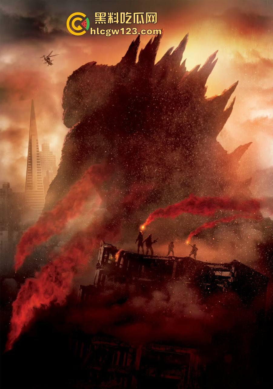 好莱坞爽片【哥斯拉大战金刚2】高清免费版来袭！黑料吃瓜网特别放送 无删减版 值得一看！  第3张