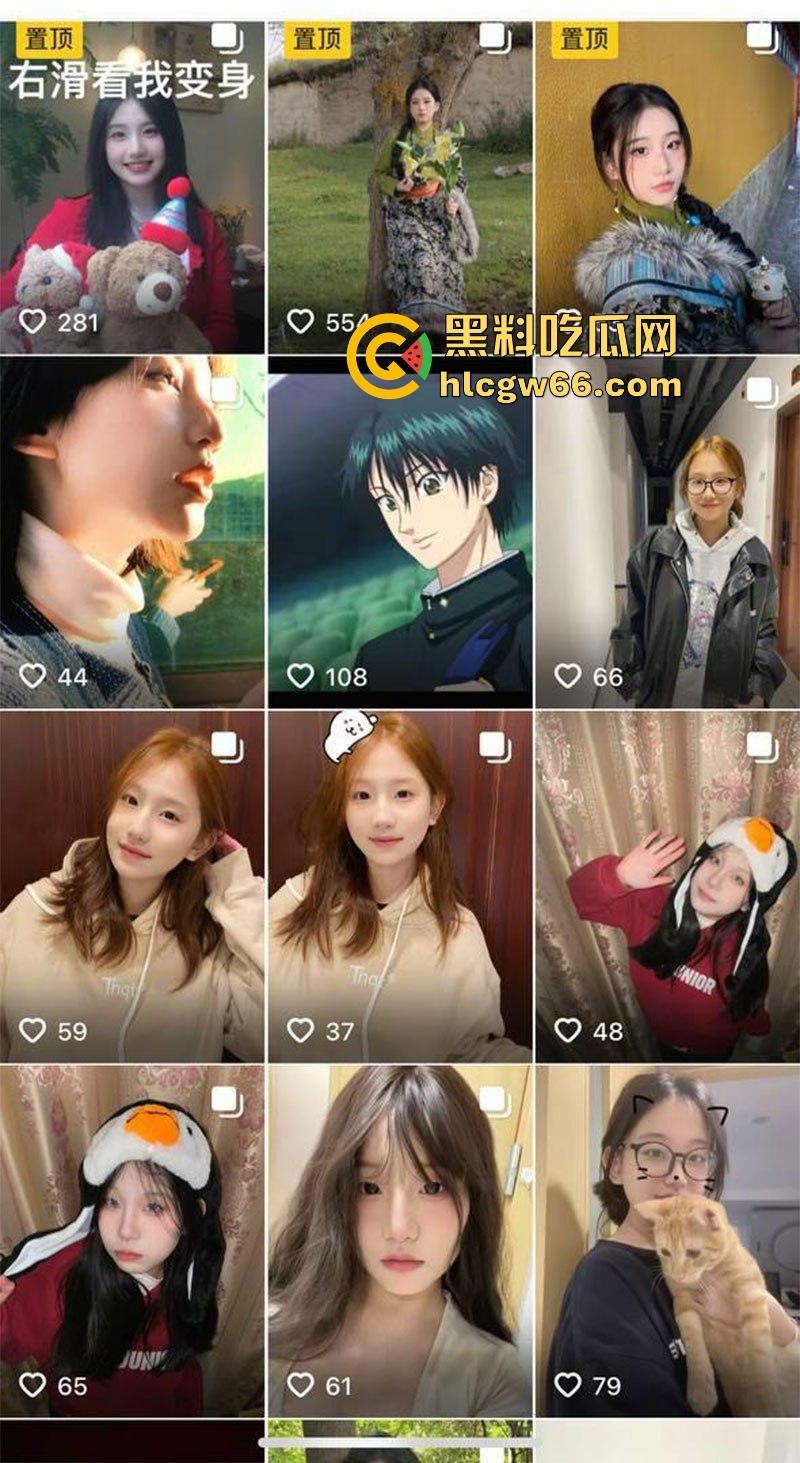 泉州师范学院【李佳宜】巨乳反差眼镜妹 大尺度风骚自慰视频流出 眼镜婊真是骚到没边了！  第2张