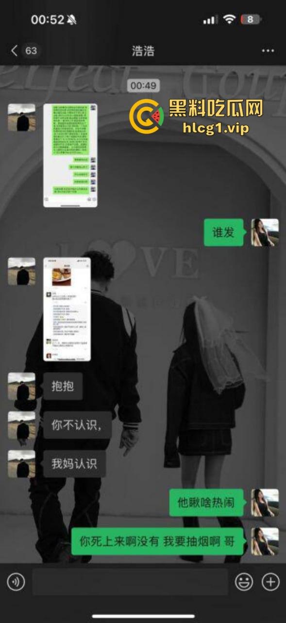 最温柔抓奸！浙江温州【扬子】带孩子出轨被抓 看到少妇后我懂了 这颜值谁不喜欢？  第6张