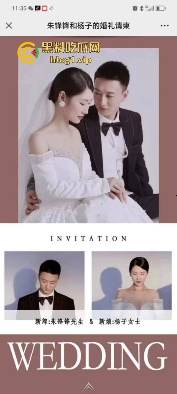 最温柔抓奸！浙江温州【扬子】带孩子出轨被抓 看到少妇后我懂了 这颜值谁不喜欢？  第7张