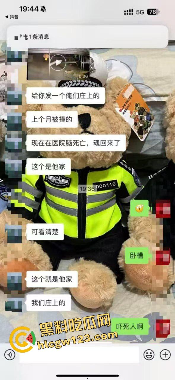 哥哥脑死亡后鬼魂偷物！车祸灵异事件，弟弟家中物品离奇失踪，找灵媒才知道是哥哥！  第1张