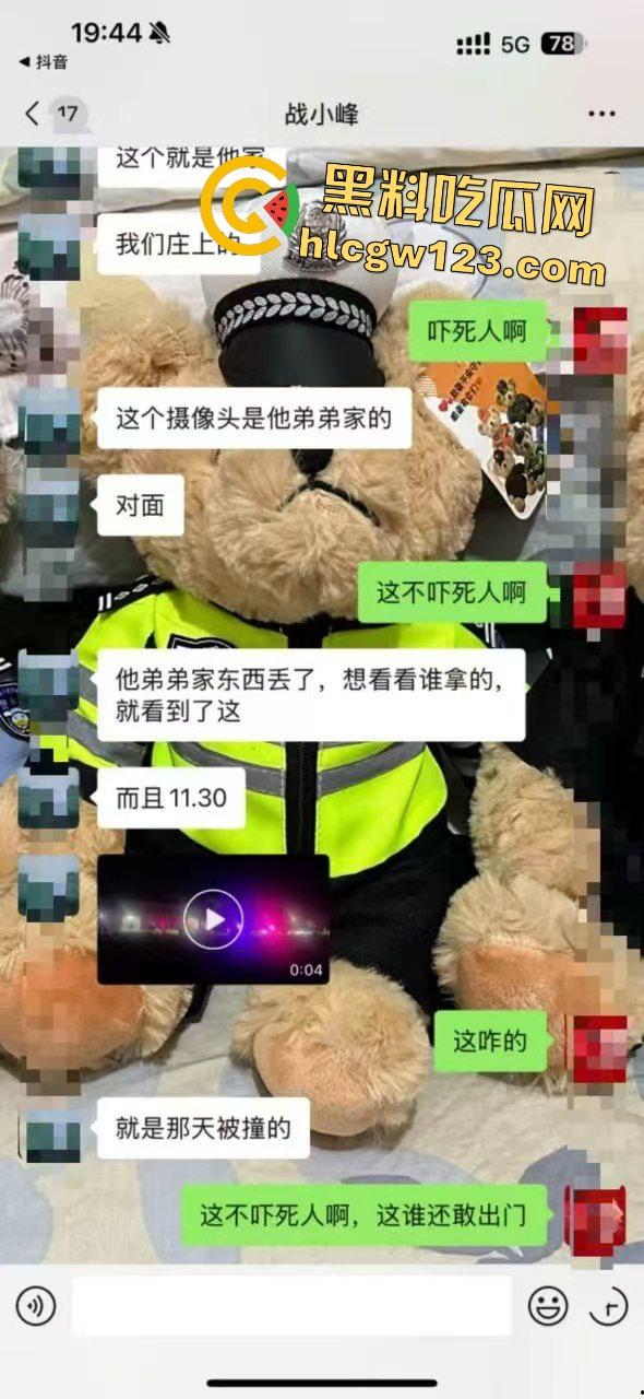 哥哥脑死亡后鬼魂偷物！车祸灵异事件，弟弟家中物品离奇失踪，找灵媒才知道是哥哥！  第2张