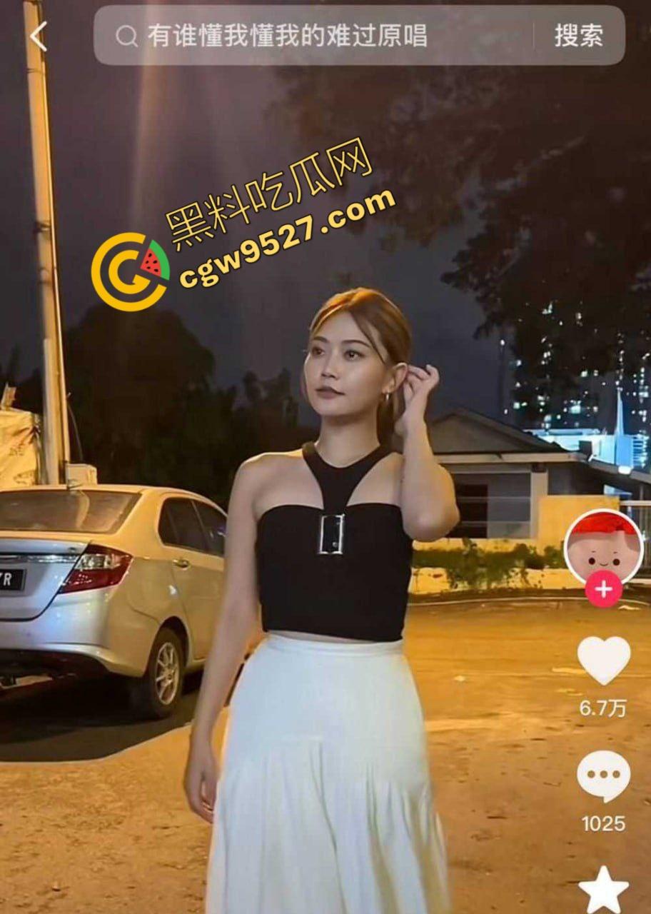 抖音网红婚外情大战！Dior大颖与菲道尔相互撕逼，性爱视频外流，露脸舔屌，身材丰满，可乐坏瓜友  第8张