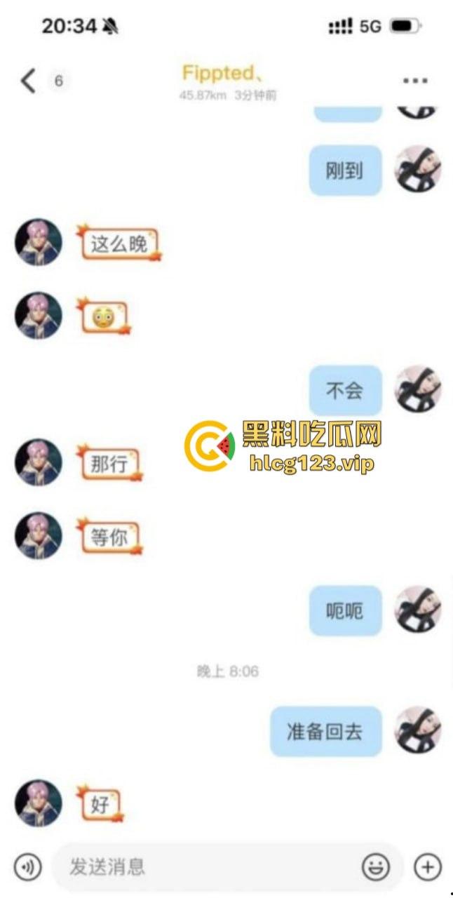 抖音骚妇【暮色浓妆】专挑帅哥奶狗线下约啪 “鸡巴要大，人不能太老！”  第9张