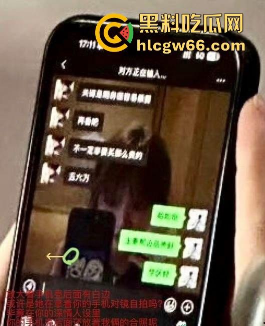 中国国家羽毛球队运动员【何济霆】未回应脚踏几条船事件 有被再爆出黑料 发视频大发脾气咄咄逼人！  第4张