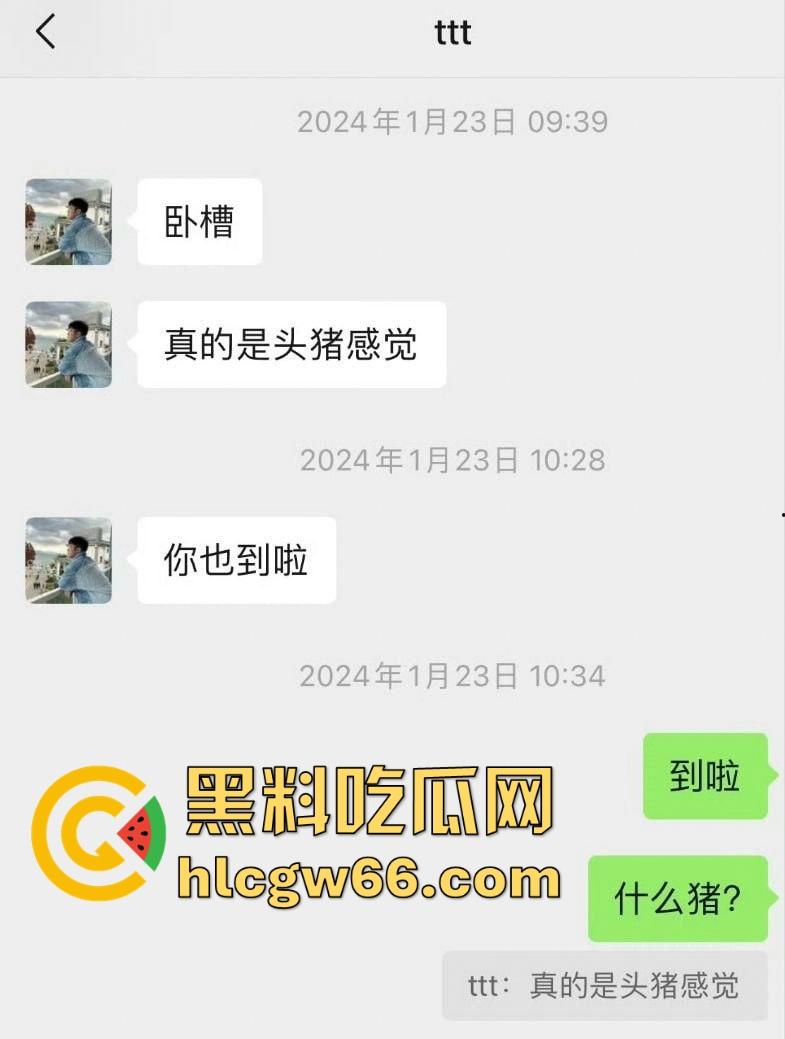 中国国家羽毛球队运动员【何济霆】未回应脚踏几条船事件 有被再爆出黑料 发视频大发脾气咄咄逼人！  第6张