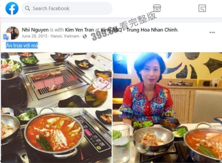 黑鬼约炮大神  OF黄播 #thecOsmOnaut 晒图拿下韩国21岁金融系留学生 一步到胃 顶的巨乳媚黑婊青筋暴起失去理智 第8张