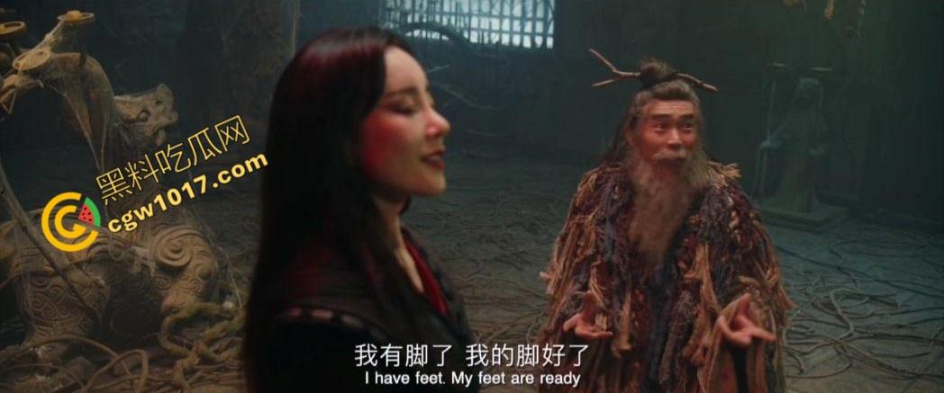 《金蛇夫人:血腥幽冥之旅》:九头蛇女与冥妖的恐怖对决,生死边缘的绝命搏杀,驱散黑暗,铸就英雄传奇! 第6张 《金蛇夫人:血腥幽冥之旅》:九头蛇女与冥妖的恐怖对决,生死边缘的绝命搏杀,驱散黑暗,铸就英雄传奇! 第6张