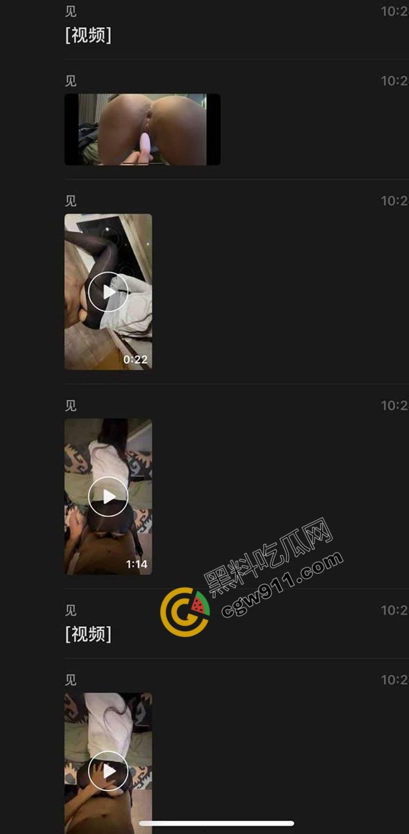 北京五中舞蹈生【黄雨非】从女友变炮友！聊天记录约炮视频曝光，跪舔爆操，野性发嗲任君探索  第7张