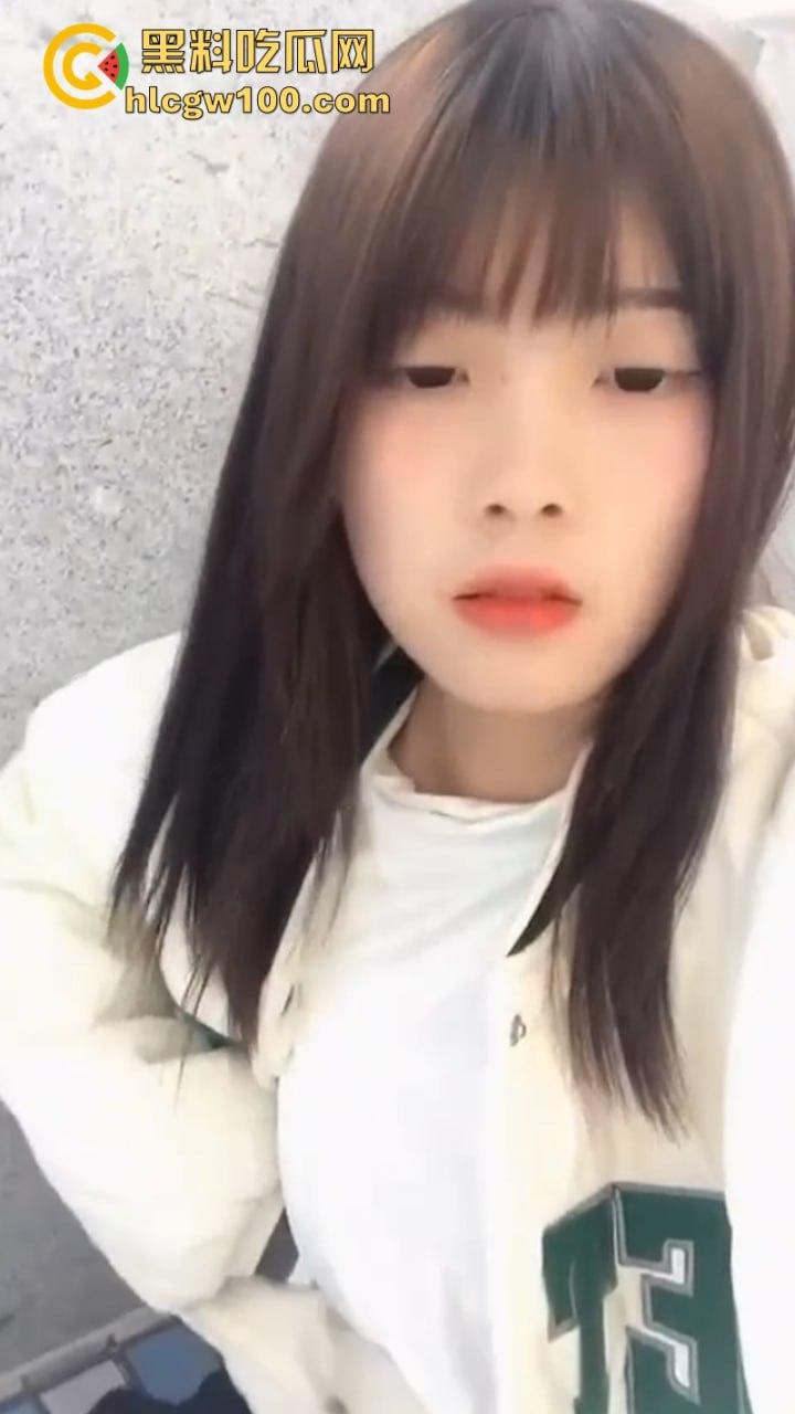 浙江音乐学院双马尾嫩妹【王茉莉】自拍发骚捏奶视频赚钱曝光！清纯颜值极品奶超强反差  第2张