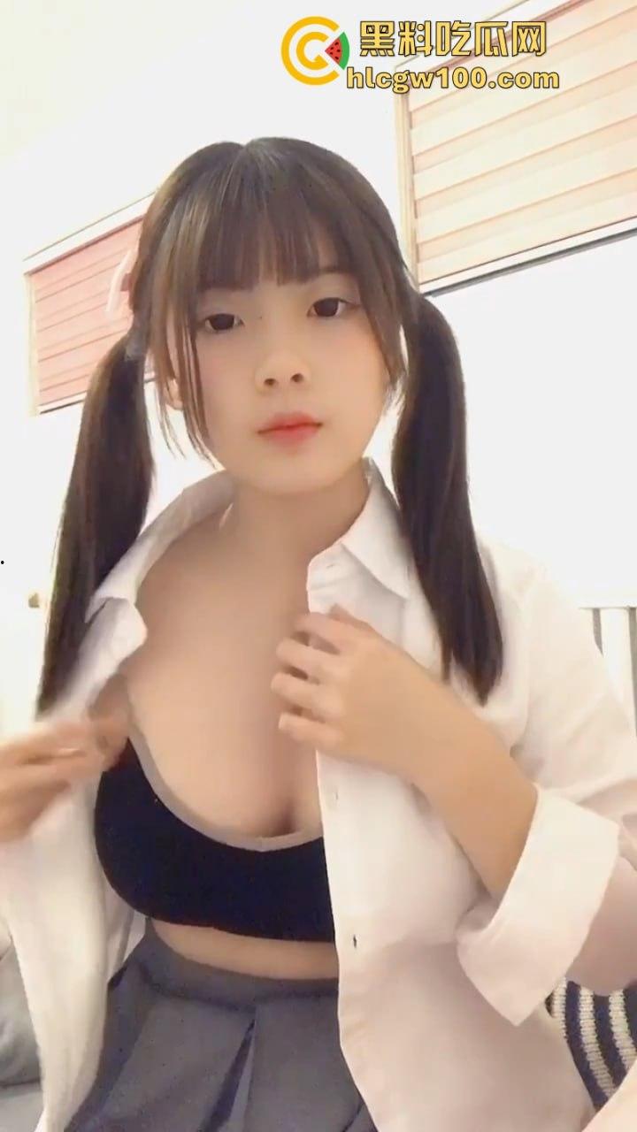 浙江音乐学院双马尾嫩妹【王茉莉】自拍发骚捏奶视频赚钱曝光！清纯颜值极品奶超强反差  第8张