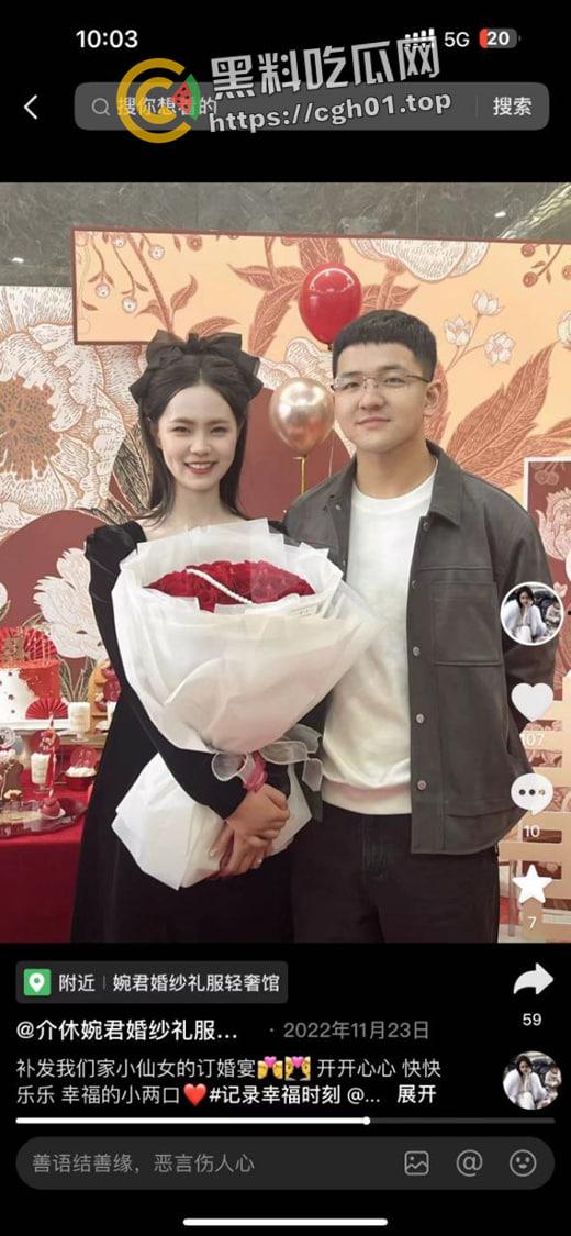 山西男子乱伦自己小姨 这比母子还刺激 小姨风韵犹存啊 捉奸现场对峙视频流出  第2张