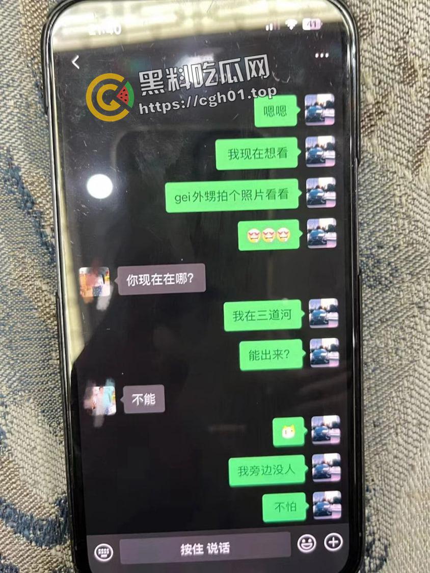 山西男子乱伦自己小姨 这比母子还刺激 小姨风韵犹存啊 捉奸现场对峙视频流出  第4张