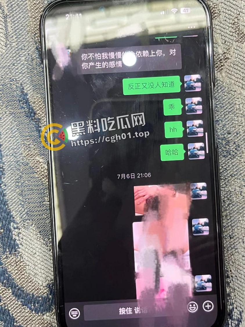 山西男子乱伦自己小姨 这比母子还刺激 小姨风韵犹存啊 捉奸现场对峙视频流出  第7张