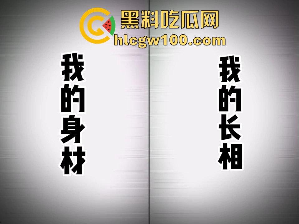 广西大学大一学生嫩妹【郭飒】不雅视频流出被曝光,对镜自拍展示娇嫩玉胸体完美呈现。 第1张 广西大学大一学生嫩妹【郭飒】不雅视频流出被曝光,对镜自拍展示娇嫩玉胸体完美呈现。 第1张
