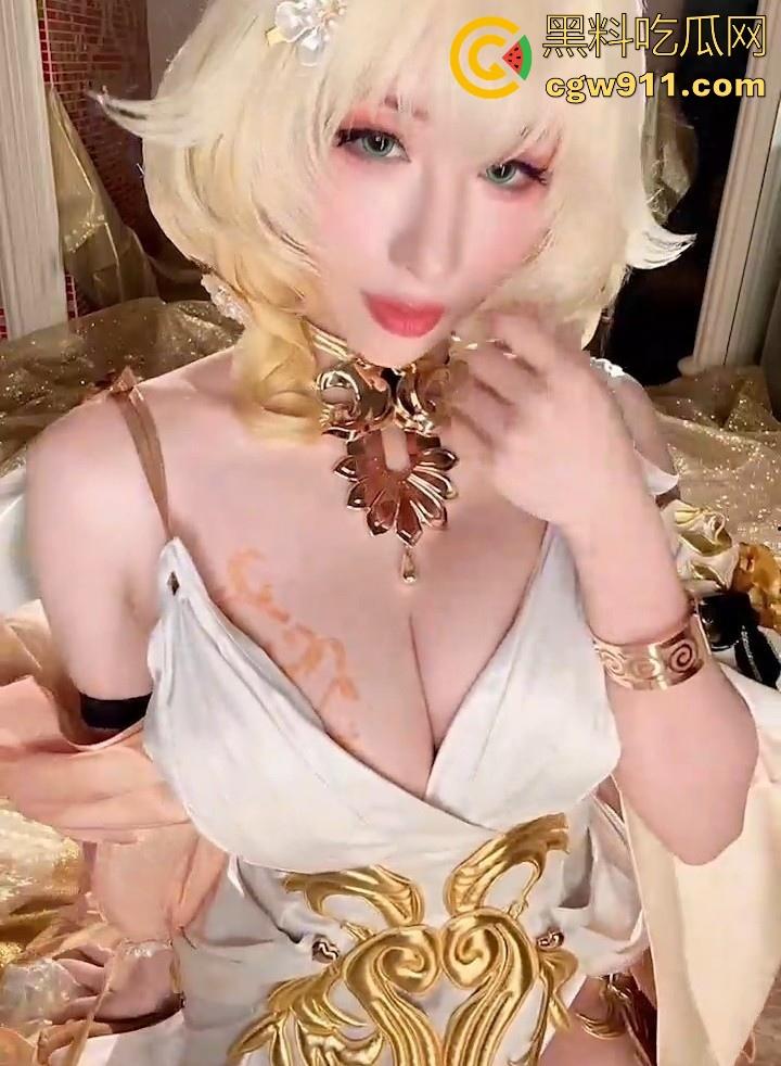 高颜值极品福利姬【雨波HaneAme】COS阿格莱雅写真曝光，臀缝深陷，湿痕渗出布料，刺激得人下体发烫！  第1张