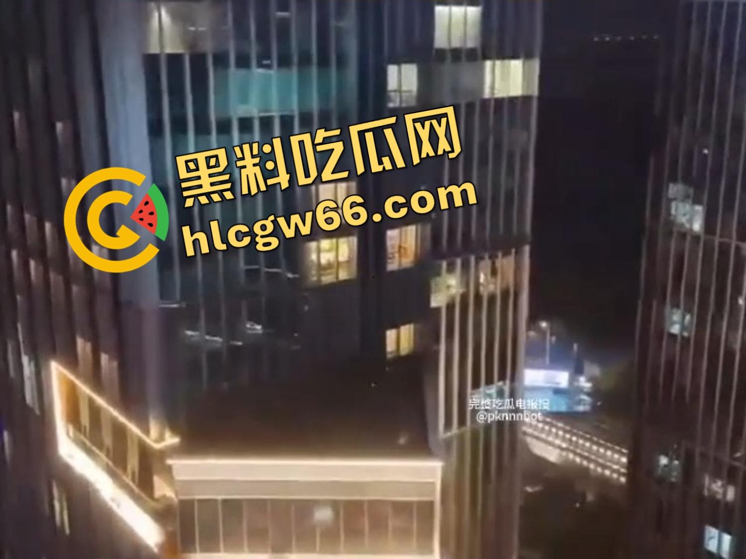 窗帘不拉当全楼观众是瞎的？桔子酒店骚女嗓子叫破音男主猛操如牛，小学生围窗看懵，老六无人机空投全网！  第5张