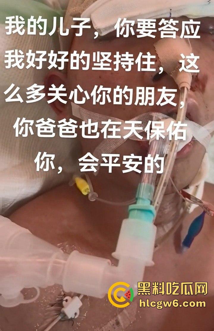 四川学生逃课无证驾驶试驾车！撞石墩脑袋开瓢，出了事不反思反怪学校和车行，家长操作直接让人无语！  第5张