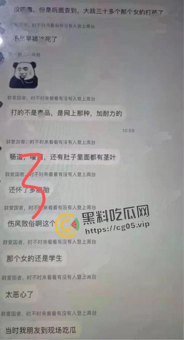 逆天大淫趴！30+男大战7女 其中不乏学生和艾滋病携带者 现场法医都给干吐了  第5张