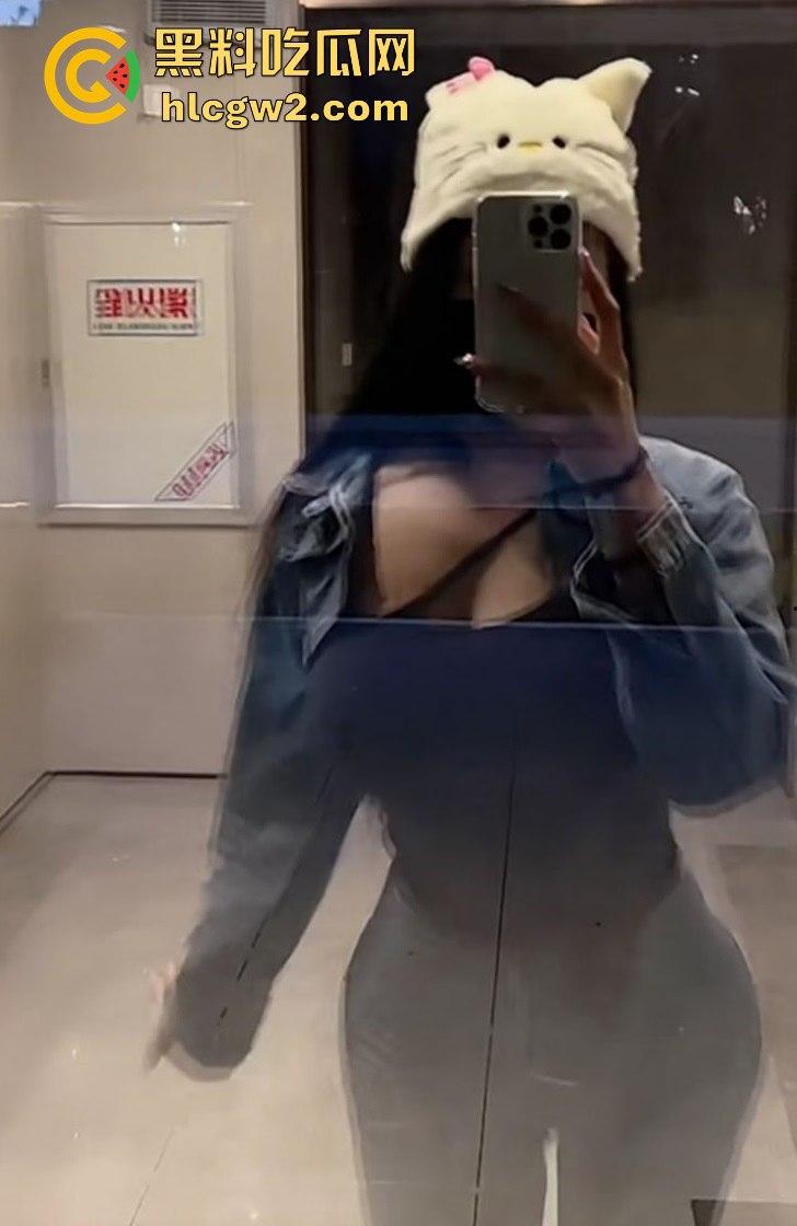 自以为是公主，其实只是宠物！巨乳网红【小小翠翠花】与榜一大哥1对1被玩腻后惨遭曝光！独家曝光！  第2张