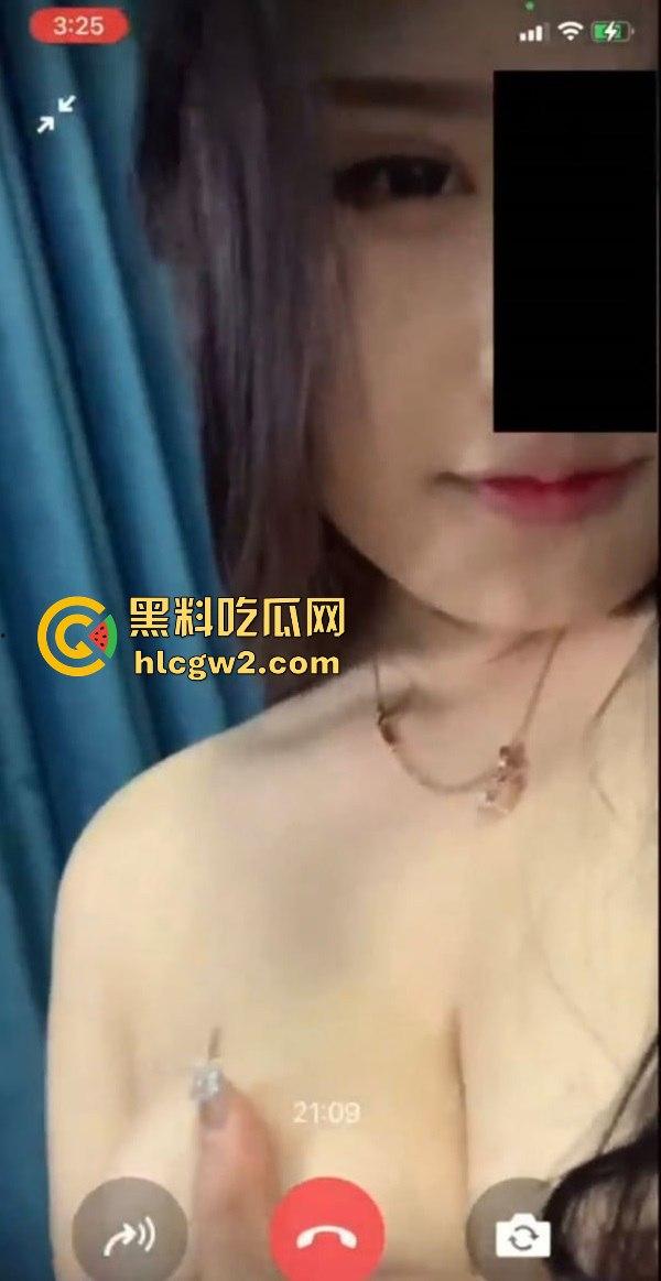 自以为是公主，其实只是宠物！巨乳网红【小小翠翠花】与榜一大哥1对1被玩腻后惨遭曝光！独家曝光！  第6张