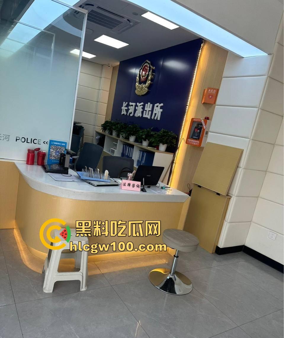 紧急避雷，杭州神经女【in11】吸毒耍酒疯敲诈报警讹诈客户上万，精神病式表演堪比灾难大片！  第2张