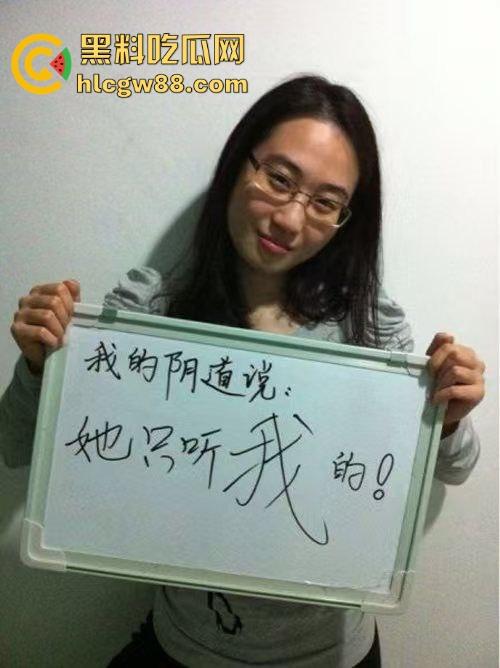 女性阴道觉醒！她们可以骚但你的鸡巴不能随便硬，不是每根鸡巴都有资格进入，未经许可请别硬，想进得报备！  第1张