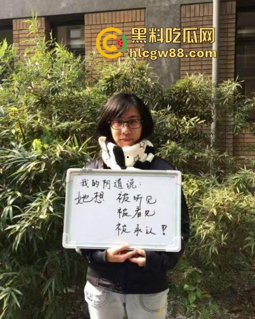 女性阴道觉醒！她们可以骚但你的鸡巴不能随便硬，不是每根鸡巴都有资格进入，未经许可请别硬，想进得报备！  第2张