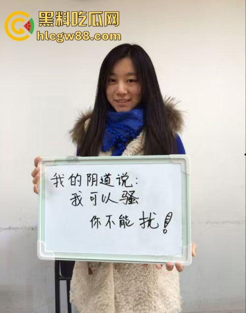 女性阴道觉醒！她们可以骚但你的鸡巴不能随便硬，不是每根鸡巴都有资格进入，未经许可请别硬，想进得报备！  第4张