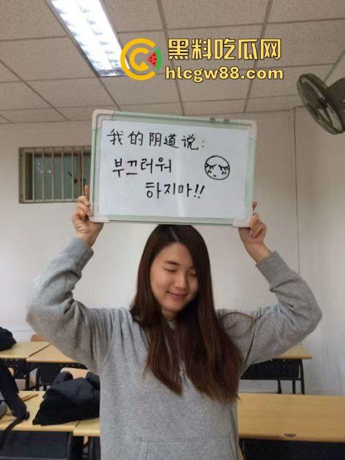 女性阴道觉醒！她们可以骚但你的鸡巴不能随便硬，不是每根鸡巴都有资格进入，未经许可请别硬，想进得报备！  第5张