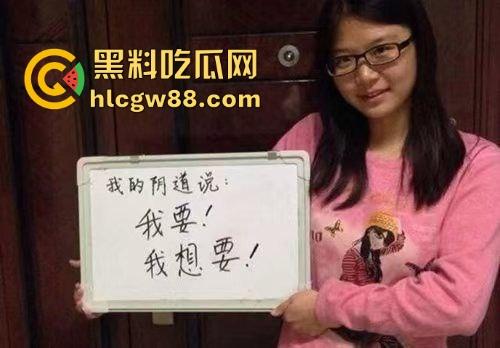 女性阴道觉醒！她们可以骚但你的鸡巴不能随便硬，不是每根鸡巴都有资格进入，未经许可请别硬，想进得报备！  第6张