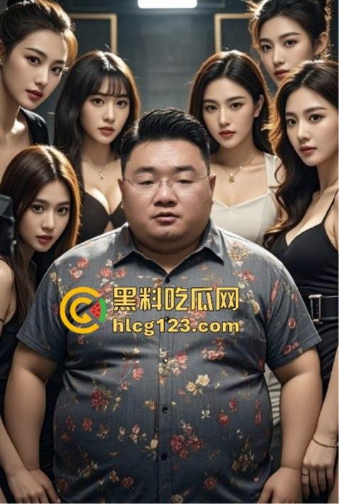 卓仕琳舔屌吞精视频曝光！三只羊事件黑料不断，卢文庆爆料原来都是真的？  第22张