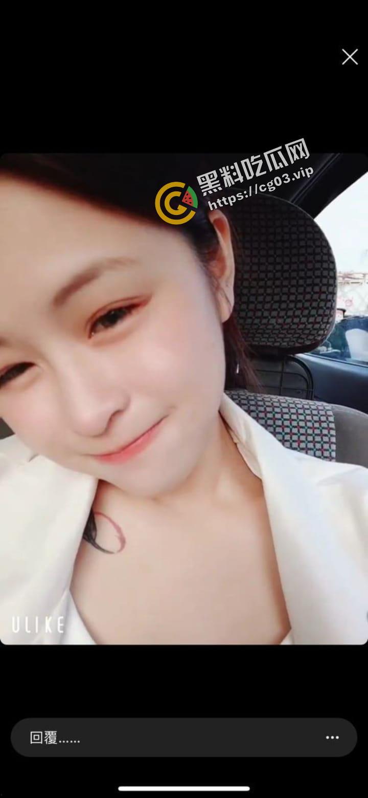 浴血奋战！台湾中山大学 纹身叛逆小妹开房与炮友大玩性爱自拍 年轻人玩的激情 月经期间强闯红灯干  第5张