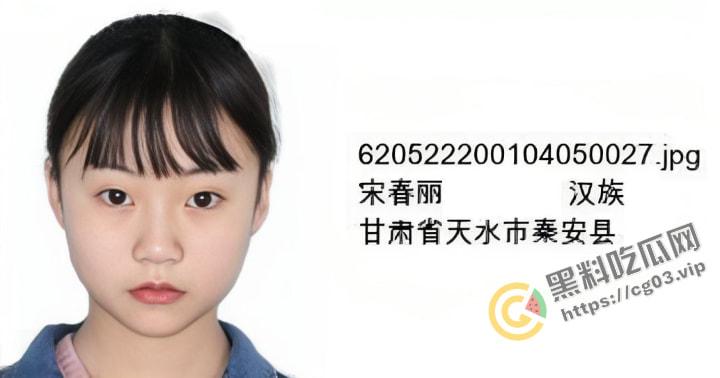 开盒!虎牙下海女主播【火焰春江】毕业于天津商业大学 土豪花八千元看平胸马喽跳脱衣舞 第1张 开盒!虎牙下海女主播【火焰春江】毕业于天津商业大学 土豪花八千元看平胸马喽跳脱衣舞 第1张