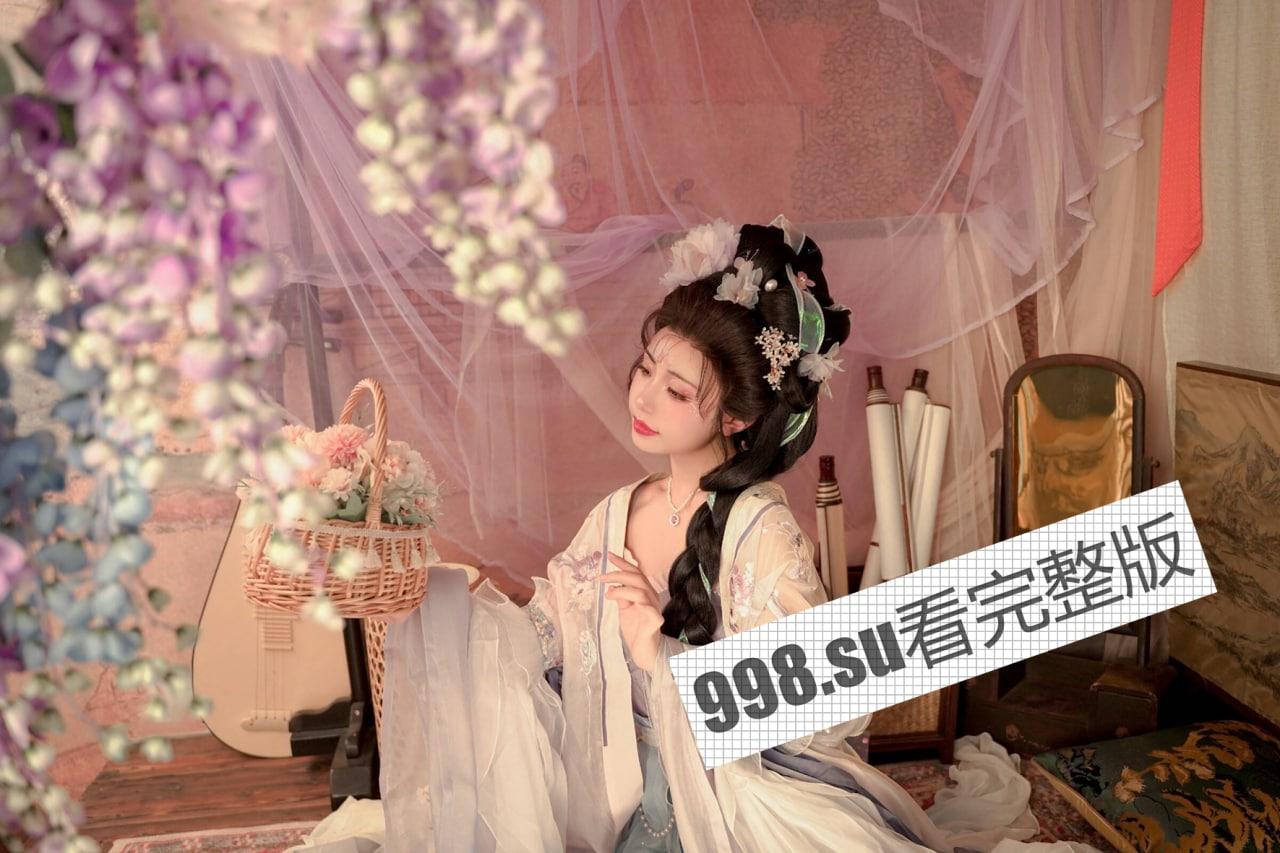 爆机女神喵小吉 古风天花板 《长相思》绝品鲜美嫩穴开腿待插  第6张