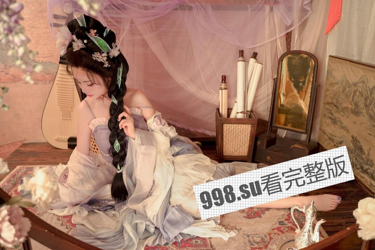 爆机女神喵小吉 古风天花板 《长相思》绝品鲜美嫩穴开腿待插  第7张