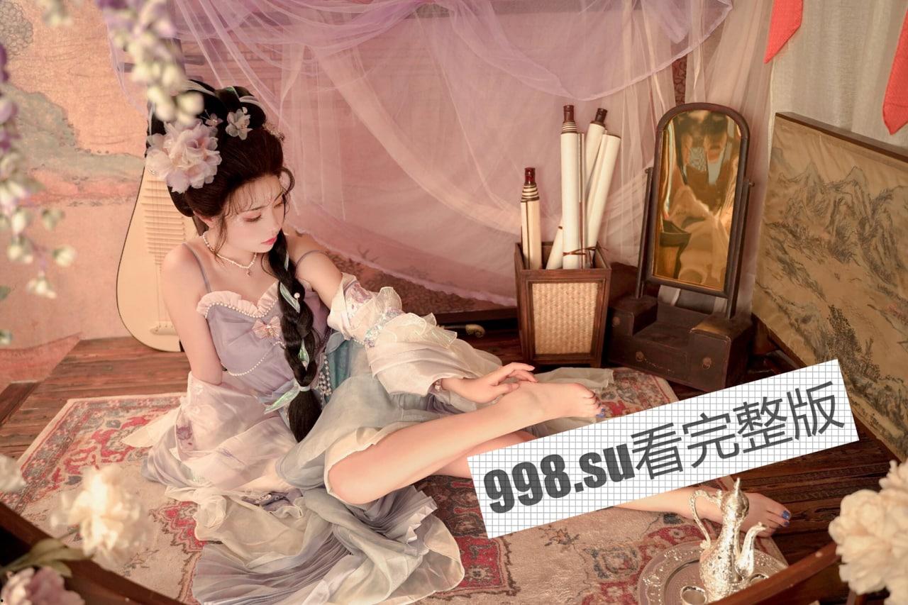 爆机女神喵小吉 古风天花板 《长相思》绝品鲜美嫩穴开腿待插  第8张