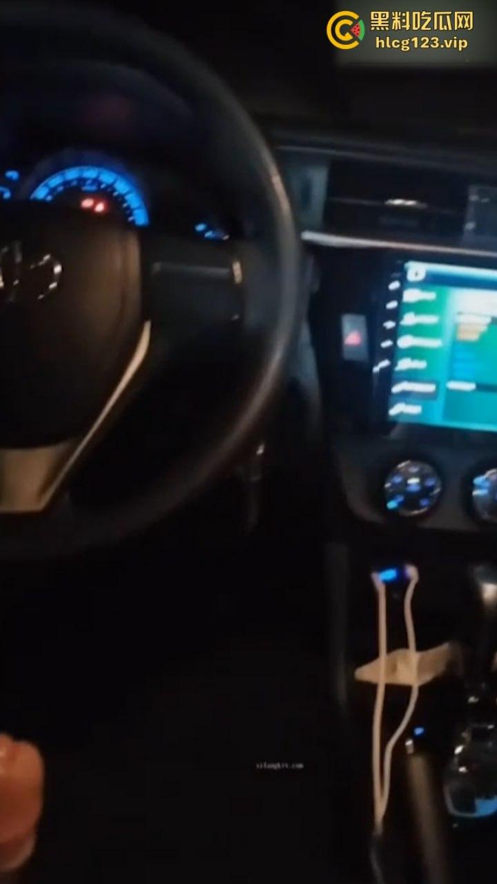 江苏银行威胁女职员车内发生关系 露脸炫耀视频被扒出  ps:认真吃鸡的女孩子最美 第7张