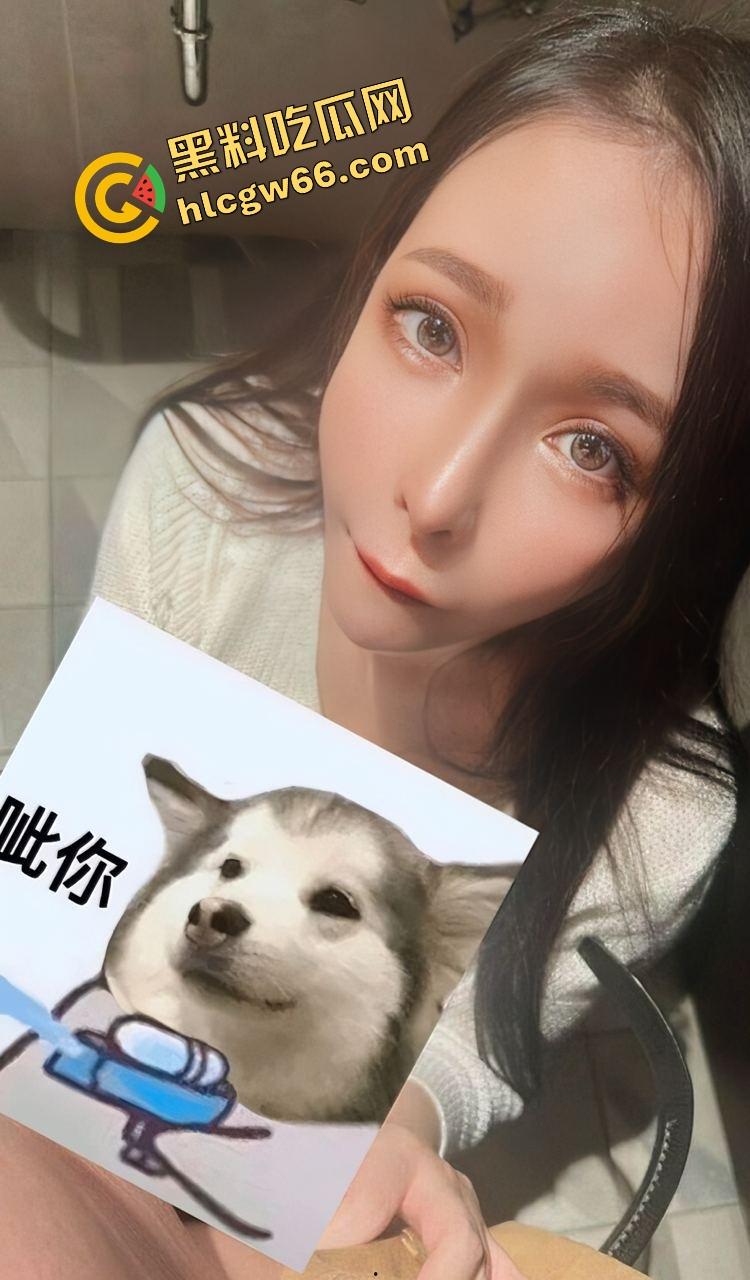 福州御姐『翁雨澄』1v1被金主调教视频流出，露脸实锤没得洗，传已在台下海接客！  第4张