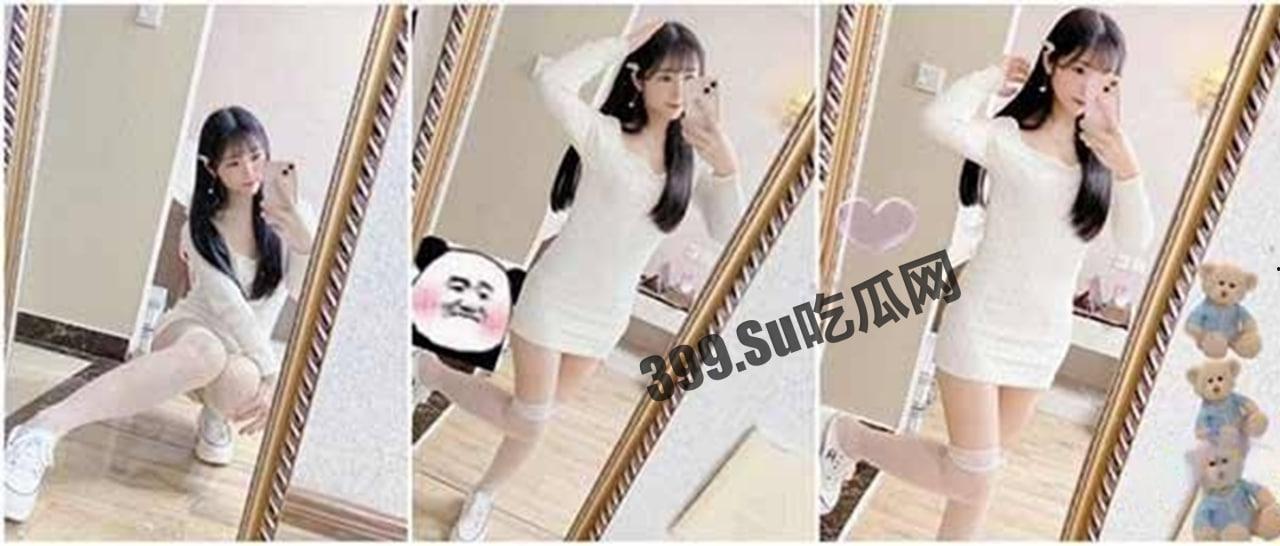 高端泄密！ 高颜值 校花嫩妹 娴熟口技大口深喉 含奶女上骚浪激战  第6张