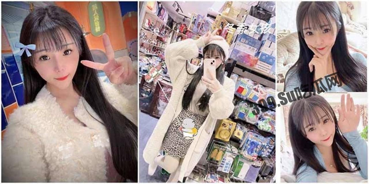 高端泄密！ 高颜值 校花嫩妹 娴熟口技大口深喉 含奶女上骚浪激战  第7张