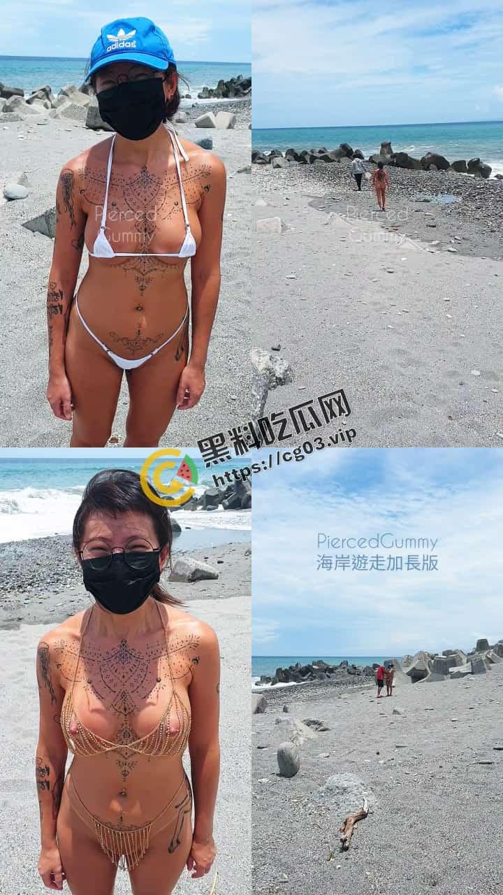 推特INS网黄【小熊亂躺】野性前卫刺青带环 穿孔软糖不雅私拍 为博眼球 勾引路人来过手瘾 第16张 推特INS网黄【小熊亂躺】野性前卫刺青带环 穿孔软糖不雅私拍 为博眼球 勾引路人来过手瘾 第16张