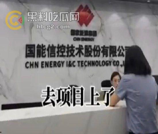 中信建投实习生逆天生活曝光，开保时捷打高尔夫，泄露三大重磅项目  第12张