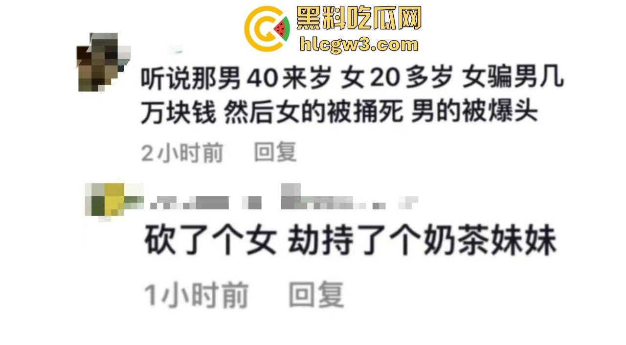 广州花都持刀男子当街挟持他人，警方迅速到场果断开枪击毙，场面堪比电影大片！  第1张